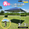 ALL GUARD light 3×3m【HY-FG332B grey】