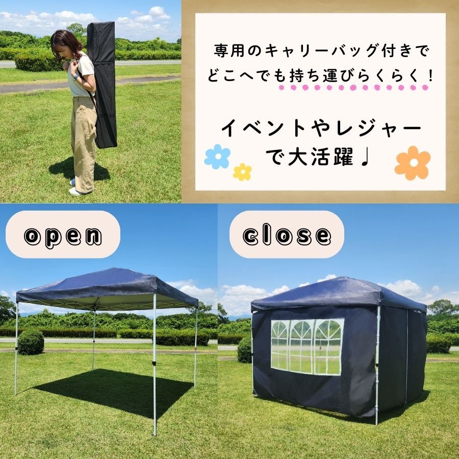 専用のキャリーバッグ付きでどこへでも持ち運びらくらく！