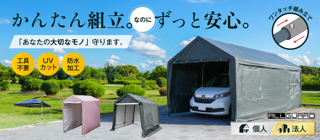 slider_banner_01b