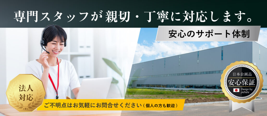 slider_banner_02b
