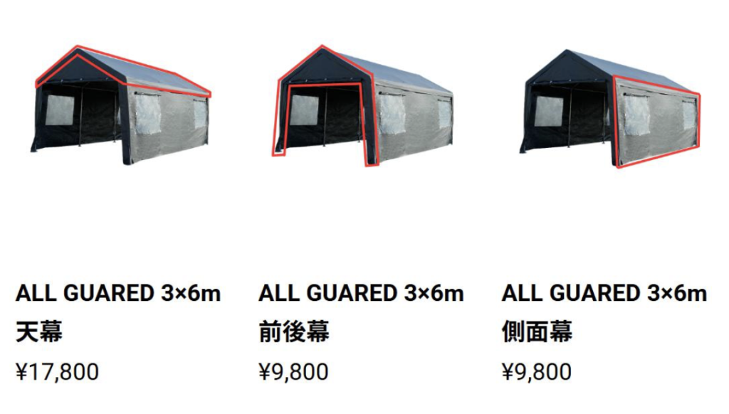 スクリーンショット-2025-10-29-19.36.01