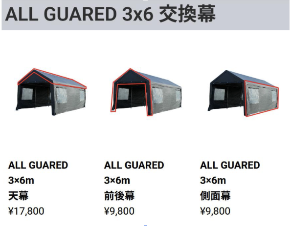 スクリーンショット-2025-10-31-17.38.03