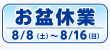 ChatGPT Image 2026年8月7日 11_57_49